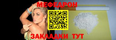 марихуана Гай