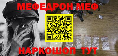 кокаин колумбия Гагарин