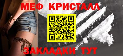 кокаин колумбия Гагарин