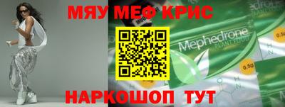 марихуана Гай
