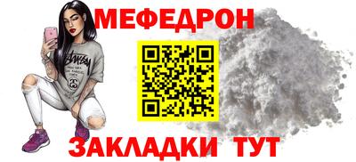 кокаин колумбия Гагарин
