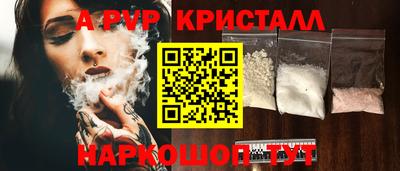 кокаин колумбия Гагарин