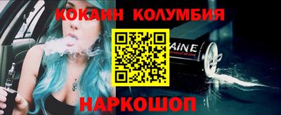 MESCALINE Гатчина