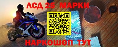 кокаин колумбия Гагарин