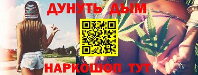 MESCALINE Гатчина