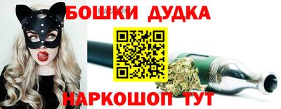 кокаин колумбия Гагарин