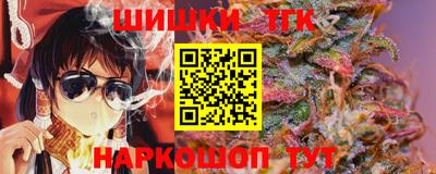 кокаин колумбия Гагарин