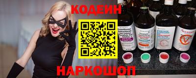 марихуана Гай