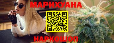 кокаин колумбия Гагарин