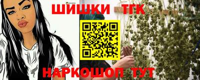 MESCALINE Гатчина