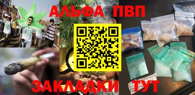 MESCALINE Гатчина