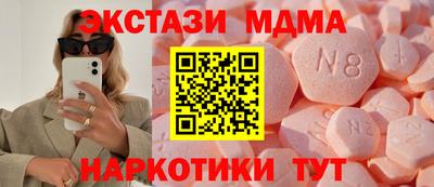 марихуана Гай