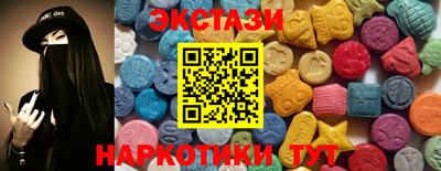кокаин колумбия Гагарин