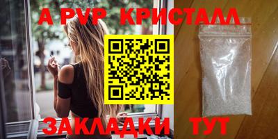 MESCALINE Гатчина
