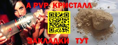 кокаин колумбия Гагарин