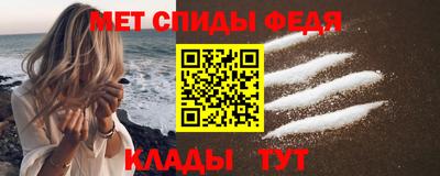 кокаин колумбия Гагарин