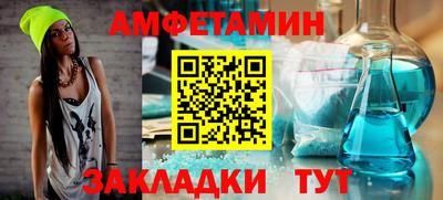 кокаин колумбия Гагарин