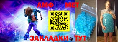 марихуана Гай