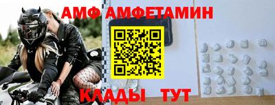 MESCALINE Гатчина