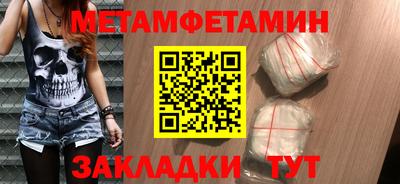 кокаин колумбия Гагарин