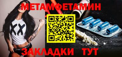 марихуана Гай