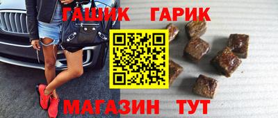 MESCALINE Гатчина