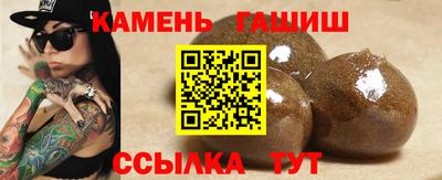 MESCALINE Гатчина