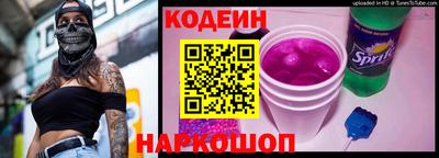 кокаин колумбия Гагарин