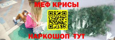 кокаин колумбия Гагарин