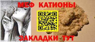 марихуана Гай