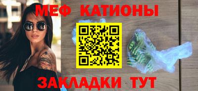 марихуана Гай