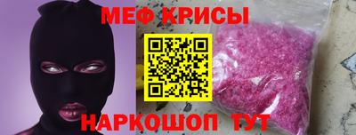 кокаин колумбия Гагарин