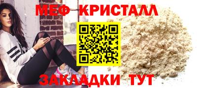 марихуана Гай